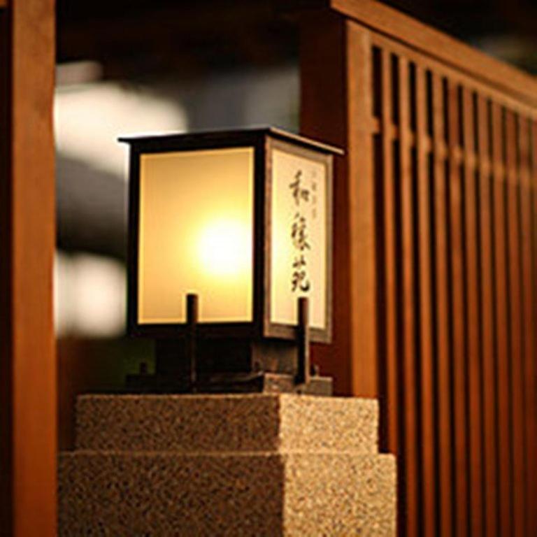 Wajoen Hotel Fuefuki Eksteriør billede